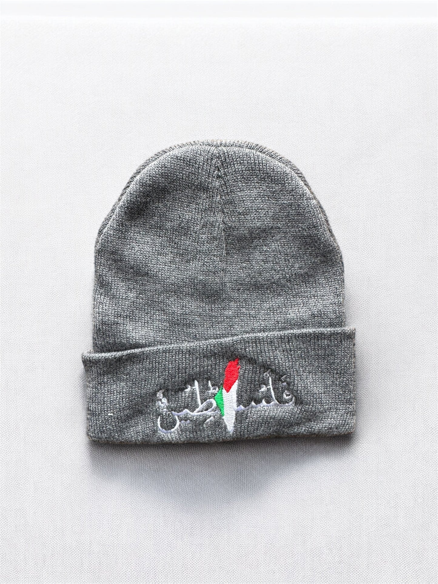 PALESTINE Embroidered Beanie | Map & Flag – “فلسطين” Text