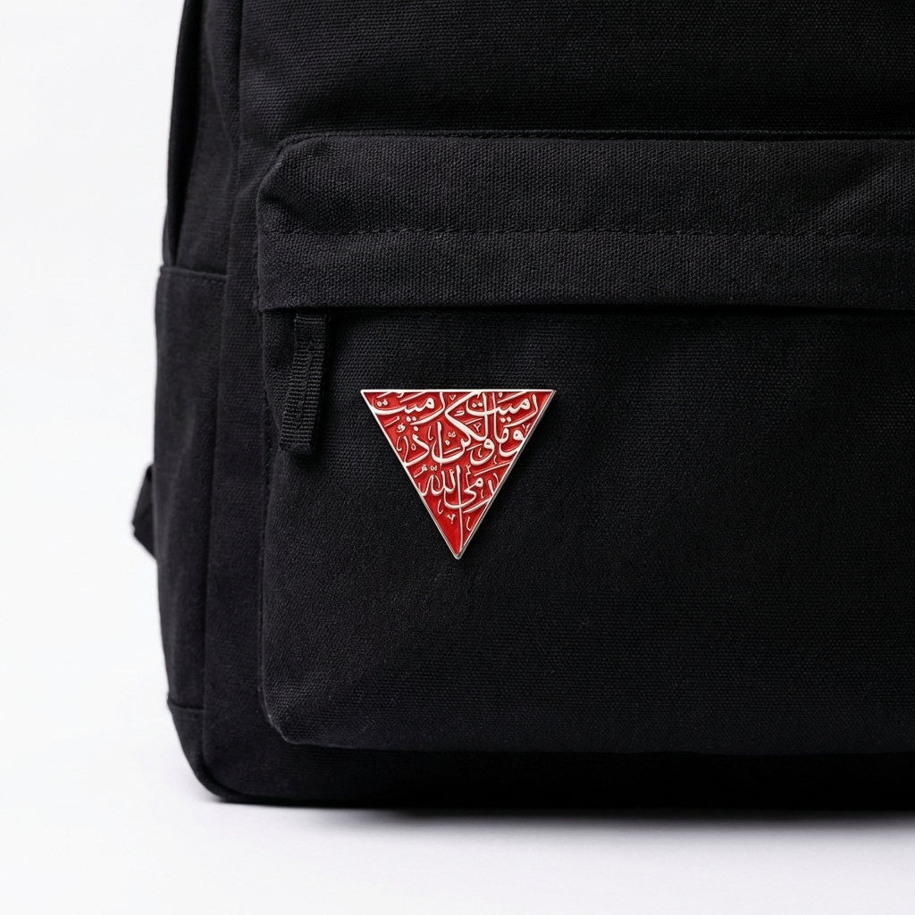 Red Triangle Verse Pin