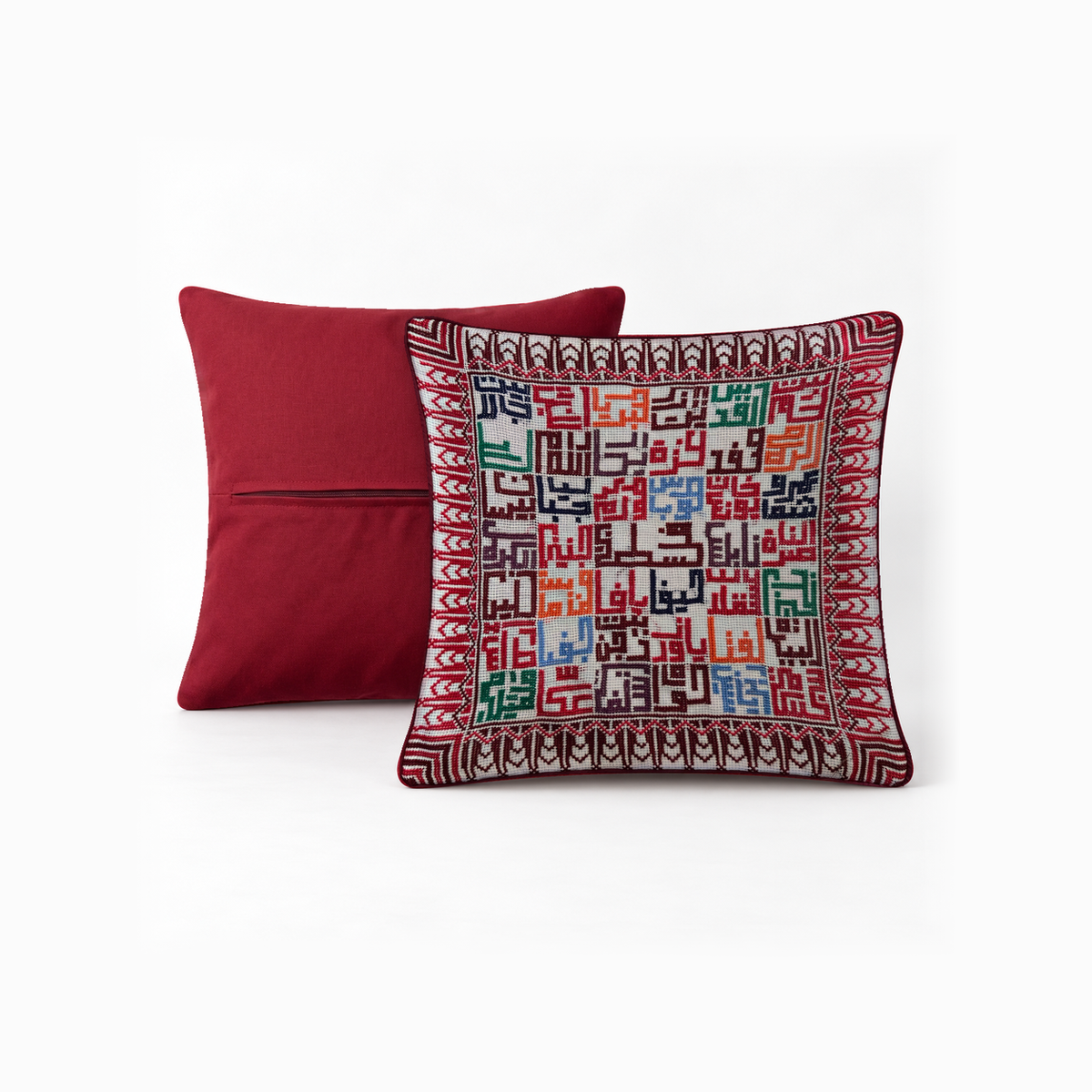 Cities of Home embroidered cushion front with a matching red back and zipper visible behind; covers sold individually