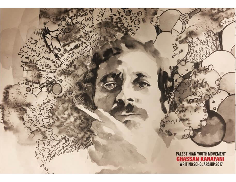 “Why Didn’t You Just Leave?” — Ghassan Kanafani and the Unbreakable Spirit of Palestine