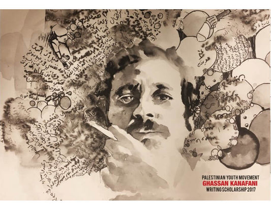 “Why Didn’t You Just Leave?” — Ghassan Kanafani and the Unbreakable Spirit of Palestine