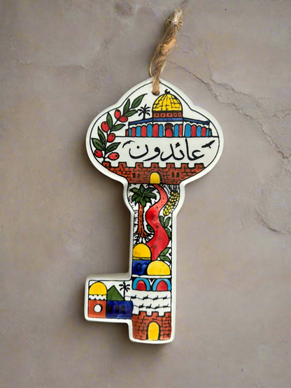 Key of Return – Multicolor | Hand-Painted Ceramic - Made in Palestine
