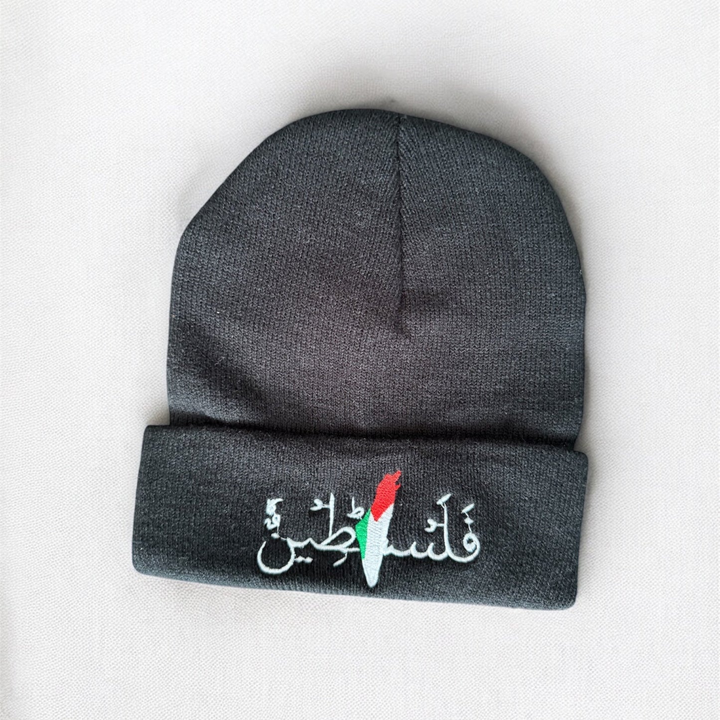 PALESTINE Embroidered Beanie | Map & Flag – “فلسطين” Text