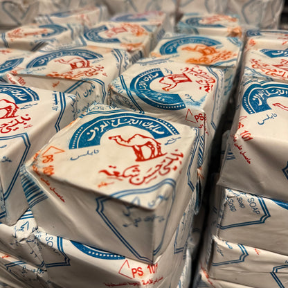 Nablus Olive Oil Organic Soap - Al-Jamal Heritage Bar