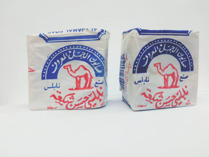 Nablus Olive Oil Organic Soap - Al-Jamal Heritage Bar