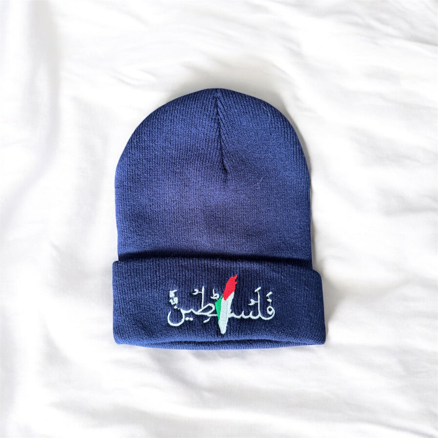PALESTINE Embroidered Beanie | Map & Flag – “فلسطين” Text