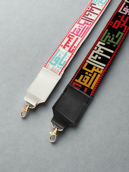 Tatreez Strap - Cities of Palestine | Multipurpose Bag, Camera & Guitar Strap
