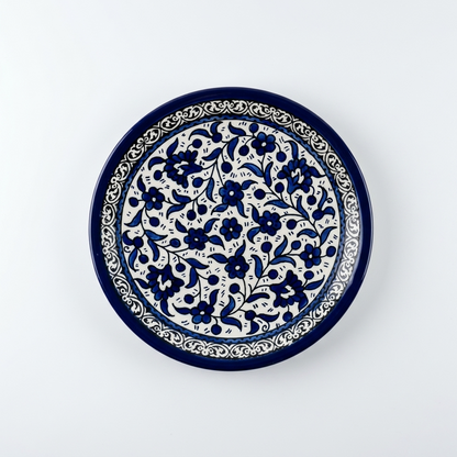 Dessert Plate - Zahra