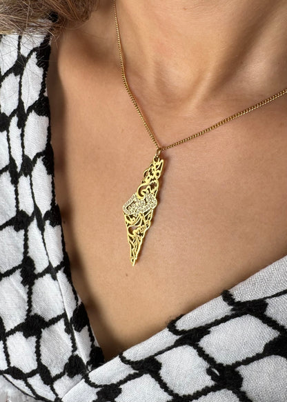 Palestine Map “It Is Still Called Palestine” | Mahmoud Darwish Calligraphy Necklace