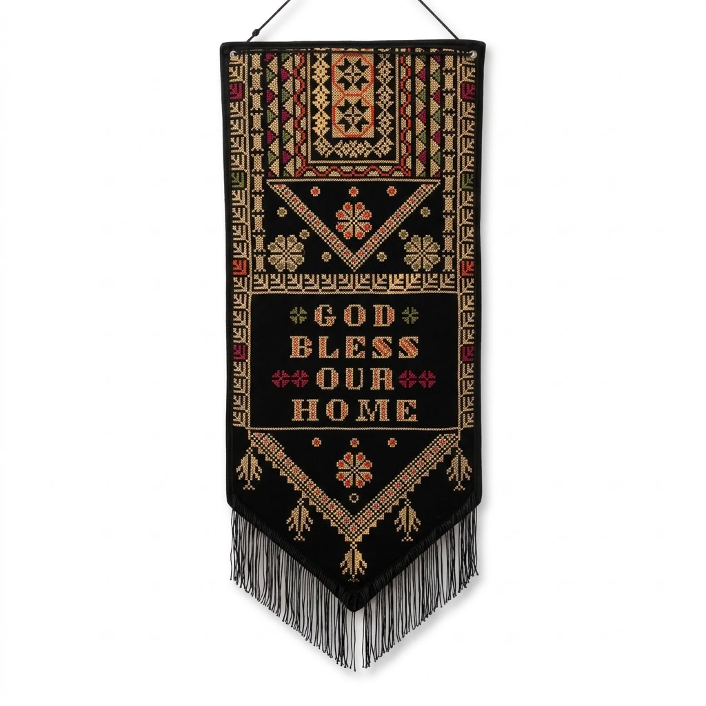 God Bless Our Home Tatreez Wall Hanging