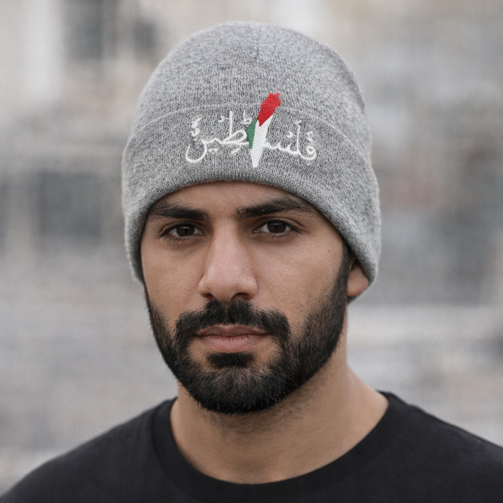 PALESTINE Embroidered Beanie | Map & Flag – “فلسطين” Text