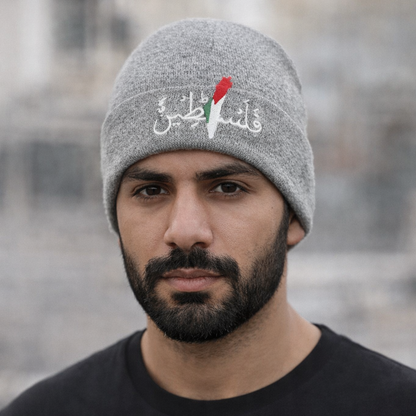 PALESTINE Embroidered Beanie | Map & Flag – “فلسطين” Text