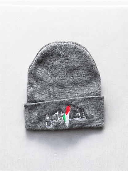 PALESTINE Embroidered Beanie | Map & Flag – “فلسطين” Text