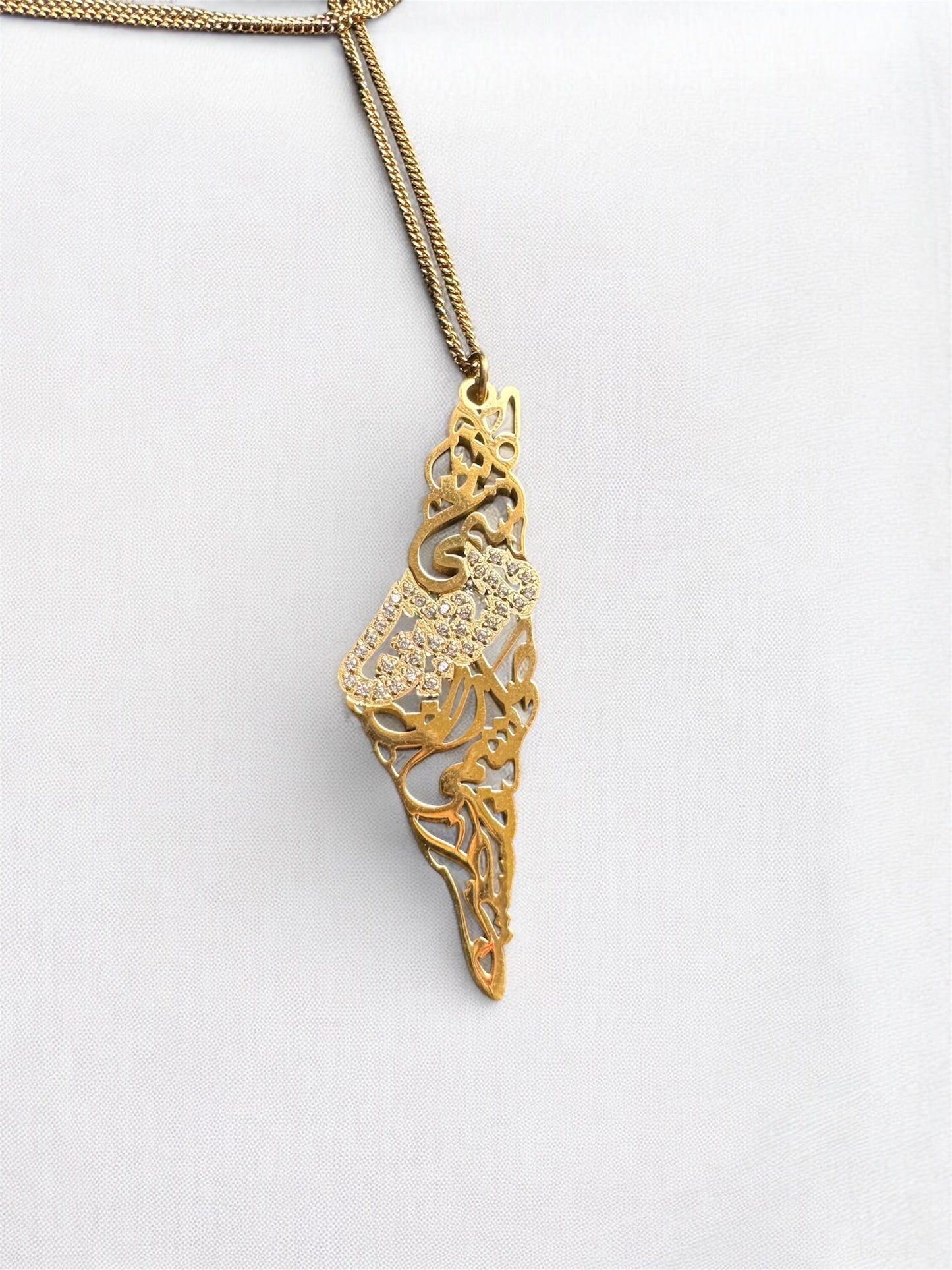 Palestine Map “It Is Still Called Palestine” | Mahmoud Darwish Calligraphy Necklace