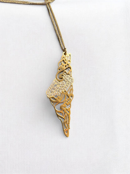 Palestine Map “It Is Still Called Palestine” | Mahmoud Darwish Calligraphy Necklace