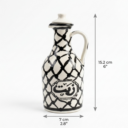 Olive Oil Jug - Kufiya