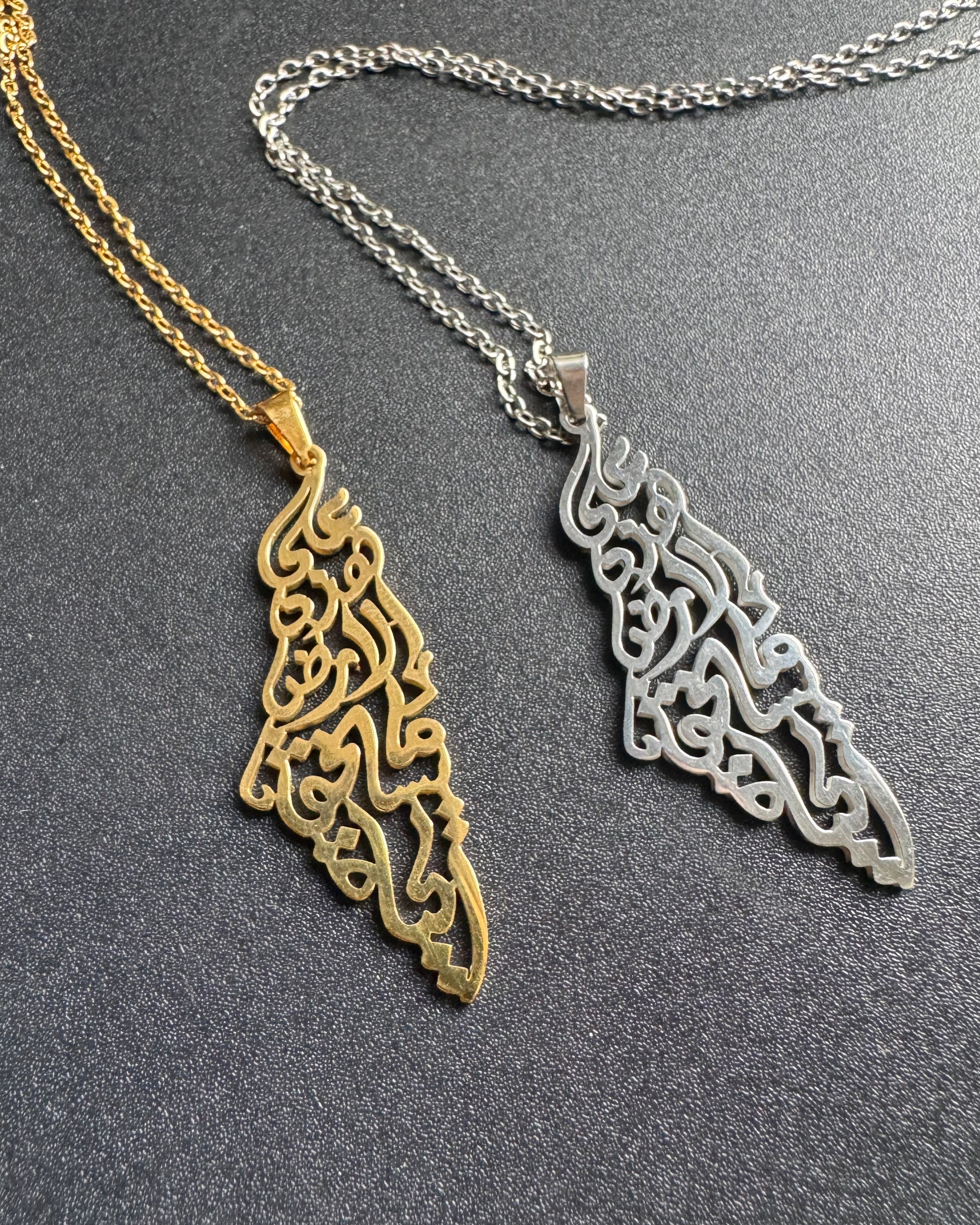 Mahmoud Darwish Necklace | Palestine Map Calligraphy Pendant