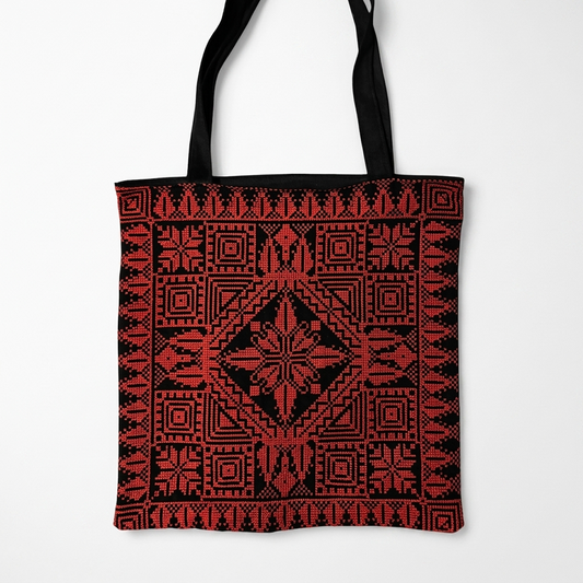 Najmah Tatreez Tote Bag