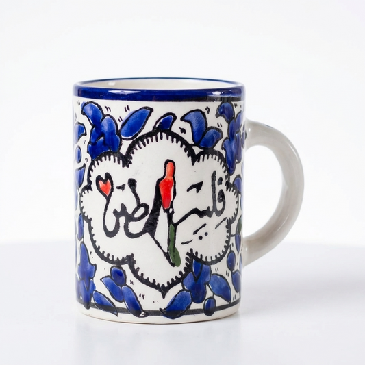 Falastin Ceramic Mug | Hand-Painted in Palestine