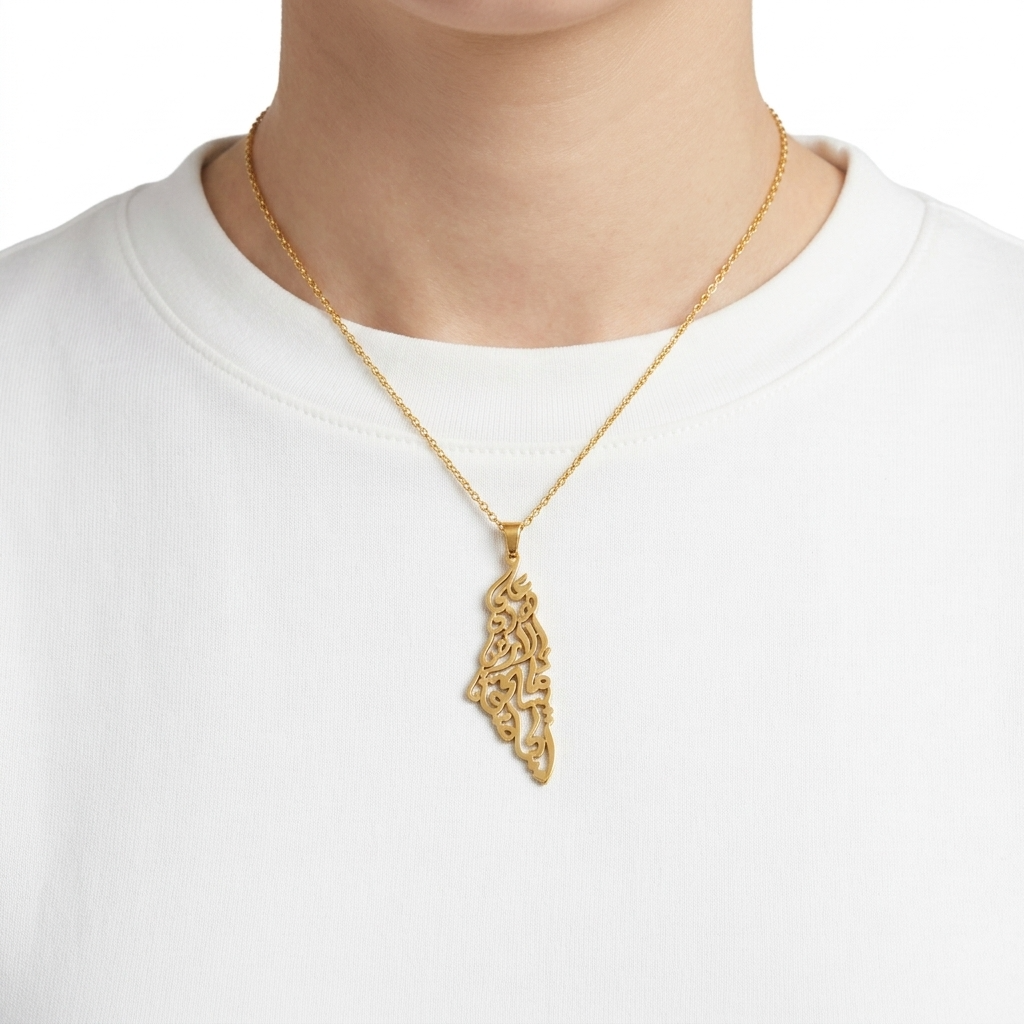 On This Land Palestine Map Necklace