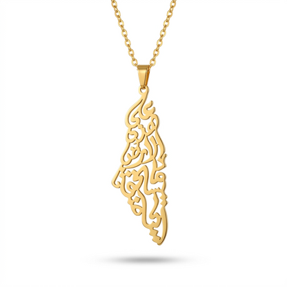 On This Land Palestine Map Necklace