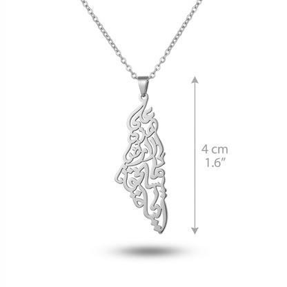 On This Land Palestine Map Necklace