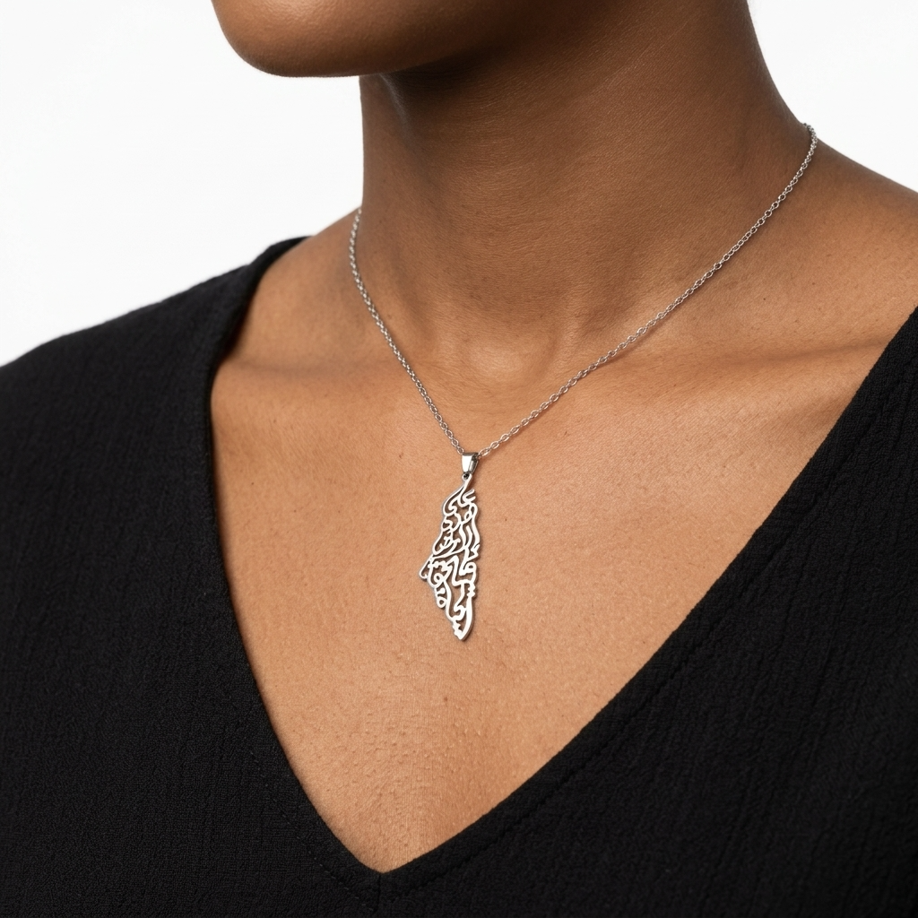 On This Land Palestine Map Necklace