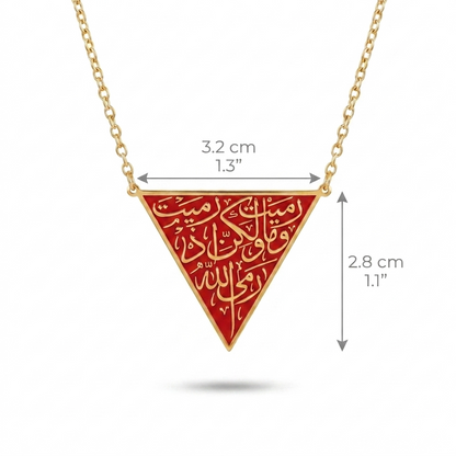 Red Triangle Quranic Verse Necklace