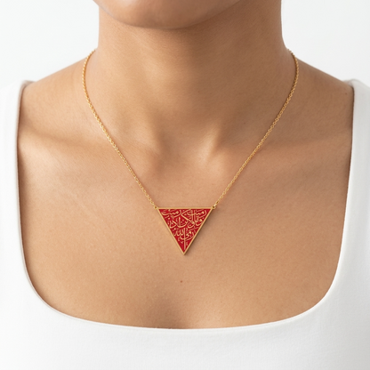 Red Triangle Quranic Verse Necklace