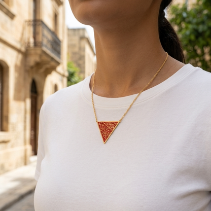 Red Triangle Quranic Verse Necklace