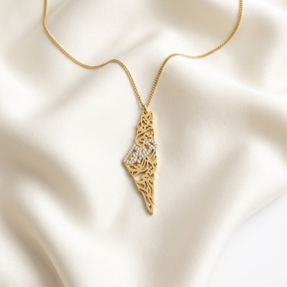 Still Called Palestine Map Necklace