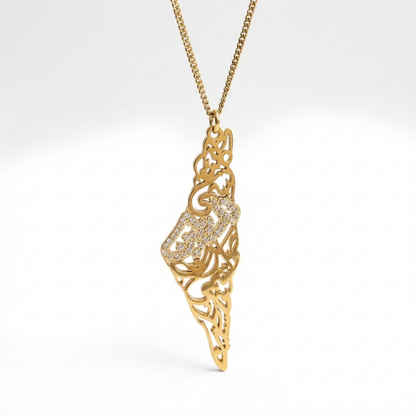 Palestine Map “It Is Still Called Palestine” | Mahmoud Darwish Calligraphy Necklace
