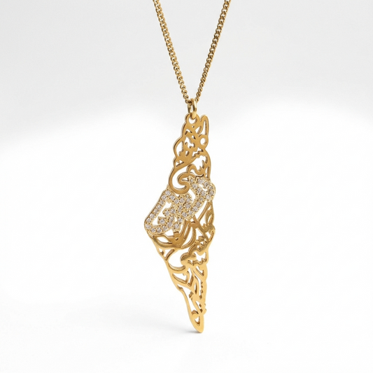 Palestine Map “It Is Still Called Palestine” | Mahmoud Darwish Calligraphy Necklace