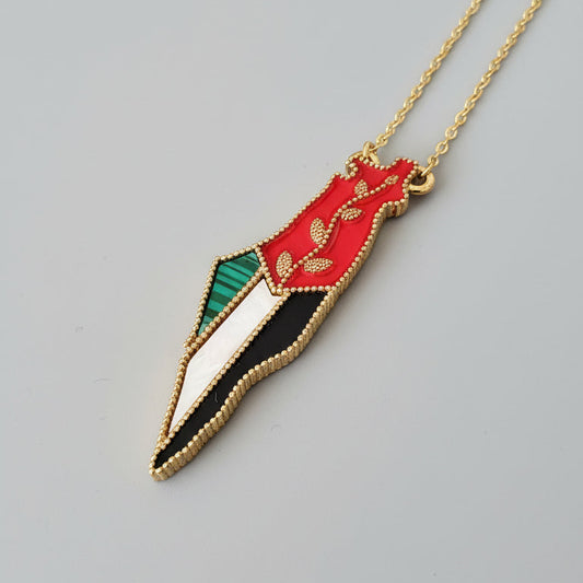 Palestine Map Flag & Olive Branch Necklace | Silver & Gold