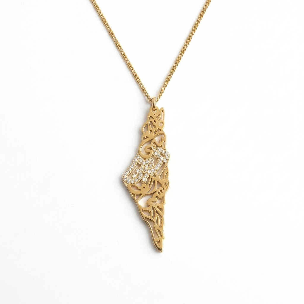 Still Called Palestine Map Necklace