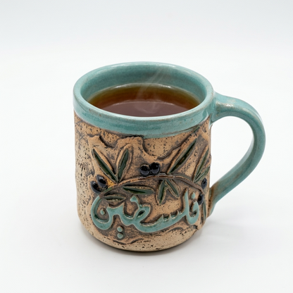 Pottery Mug