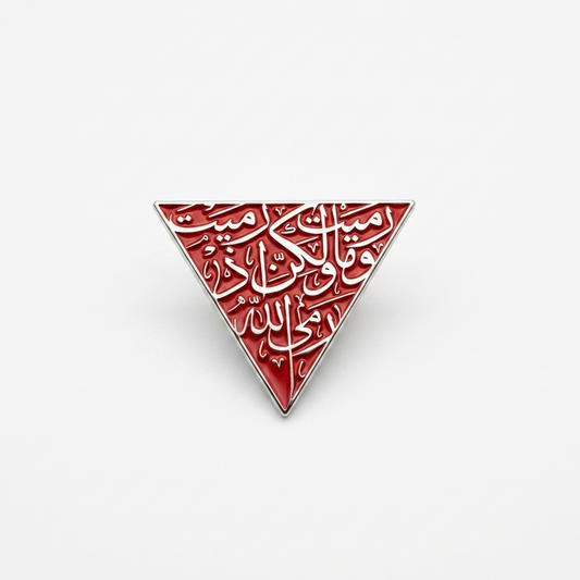 Red Triangle Verse Pin