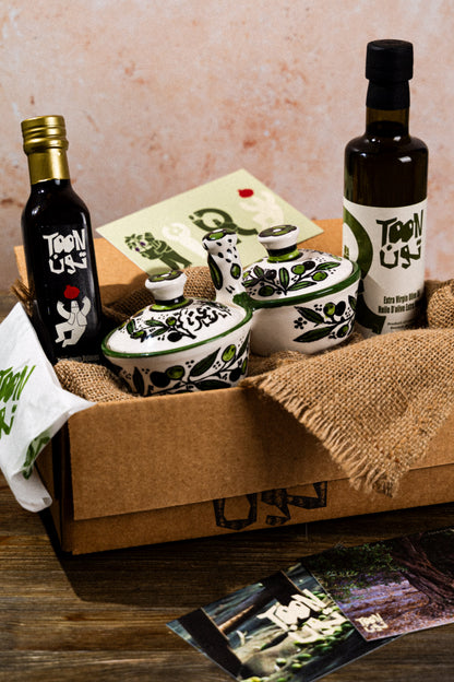 Gift Set - Turath "Heritage" | Hand-painted Ceramic, Olive Oil, Pomegranate Molasses