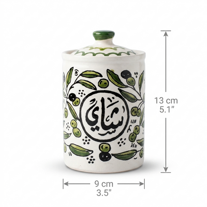Ceramic Storage Jar - Zaytoun