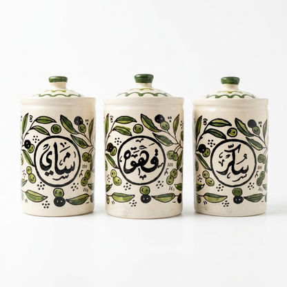 Ceramic Storage Jar - Zaytoun