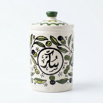 Ceramic Storage Jar - Zaytoun