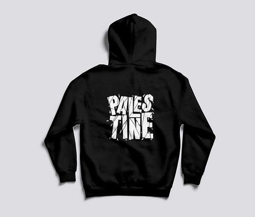 "Exist.Resist.Return." - Palestine | Hoodie