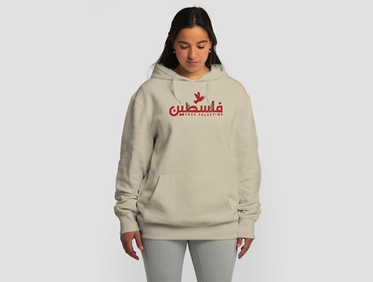 Free Palestine - Handala & Dove Emblem |  Hoodie