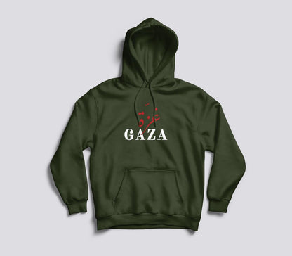 Gaza Solidarity - Handala | Hoodie