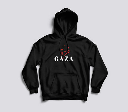 Gaza Solidarity - Handala | Hoodie