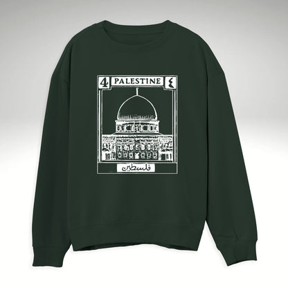 Palestine Stamp - Dome of the Rock | Sweatshirt
