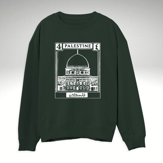 Palestine Stamp - Dome of the Rock | Sweatshirt