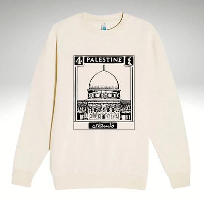 Palestine Stamp - Dome of the Rock | Sweatshirt