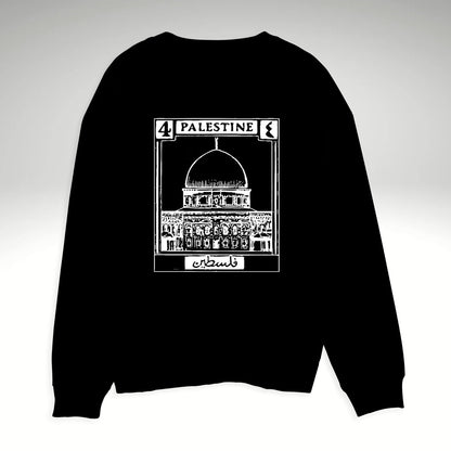 Palestine Stamp - Dome of the Rock | Sweatshirt