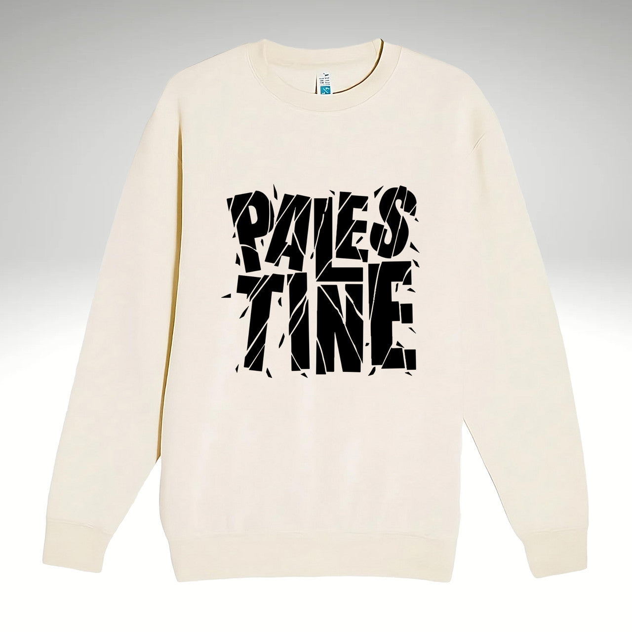 Palestine Barbed Wire - Bold Typography |  Sweatshirt